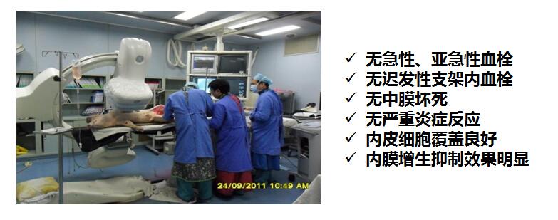 QQ截圖20200901093839.jpg