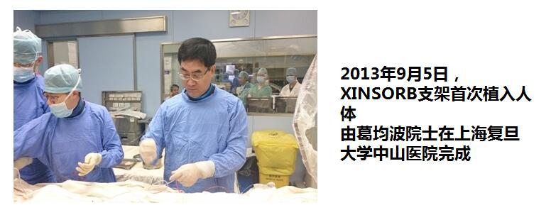 QQ截圖20200901093839.jpg