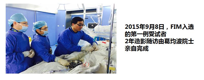 QQ截圖20200901093839.jpg