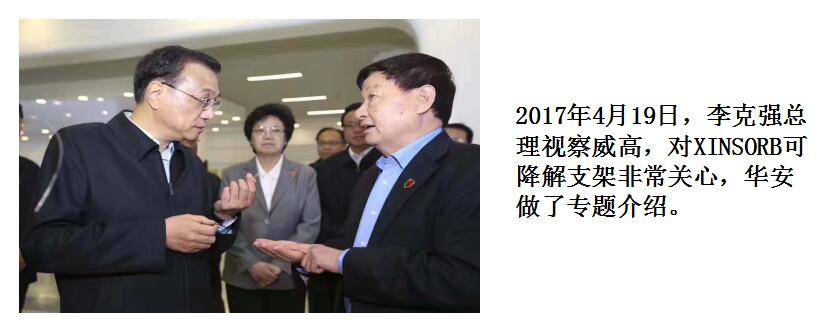 QQ截圖20200901093839.jpg