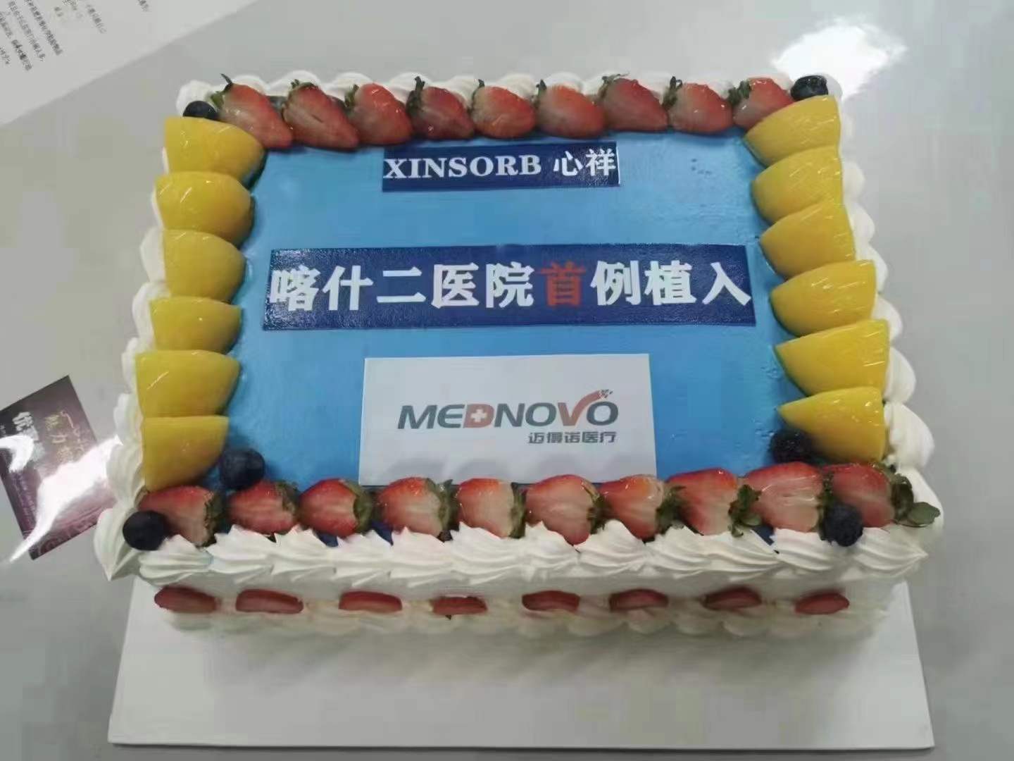 微信圖片_20211214114318.jpg