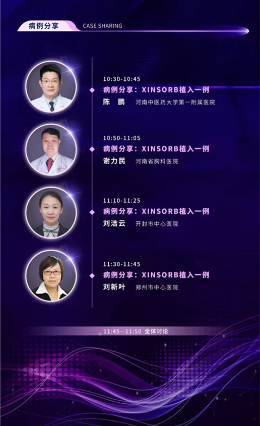 趙云_副本2.jpg