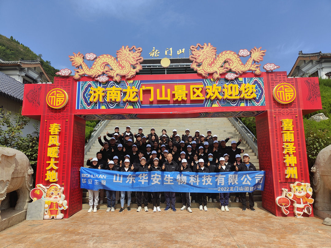 mmexport1663807262324_副本_副本.jpg