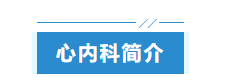 愛奇藝截屏20221201085621.png