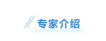 愛奇藝截屏20221201085629.png