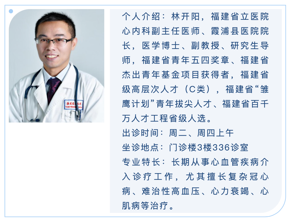微信圖片_20221130172603.png