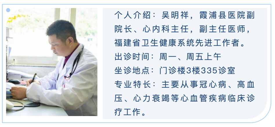 微信圖片_20221130172607.png