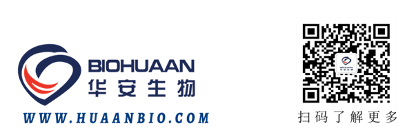 (新網站)公司底部LOGO_副本.png