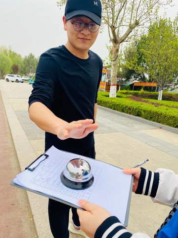 微信圖片_20230417102607.jpg