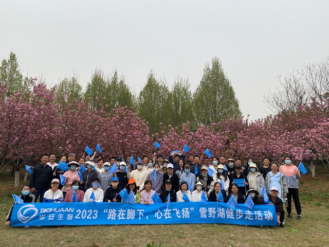 微信圖片_20230417102527.jpg