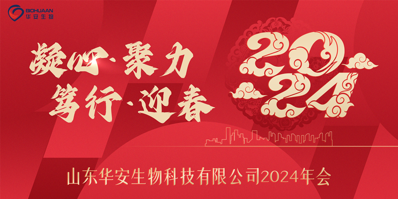 3_副本_副本.png